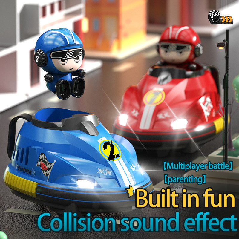 Remote Control Bumper Car Two  - Remote Control Toys 评论和价格