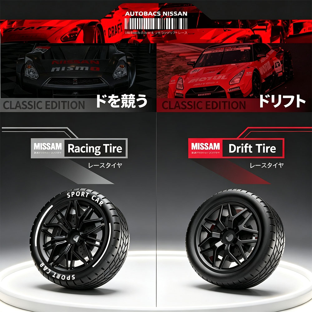 2.4G Remote Control Racing Car - Rc Drift Car 1 24 Scale 4Wd 评论和价格