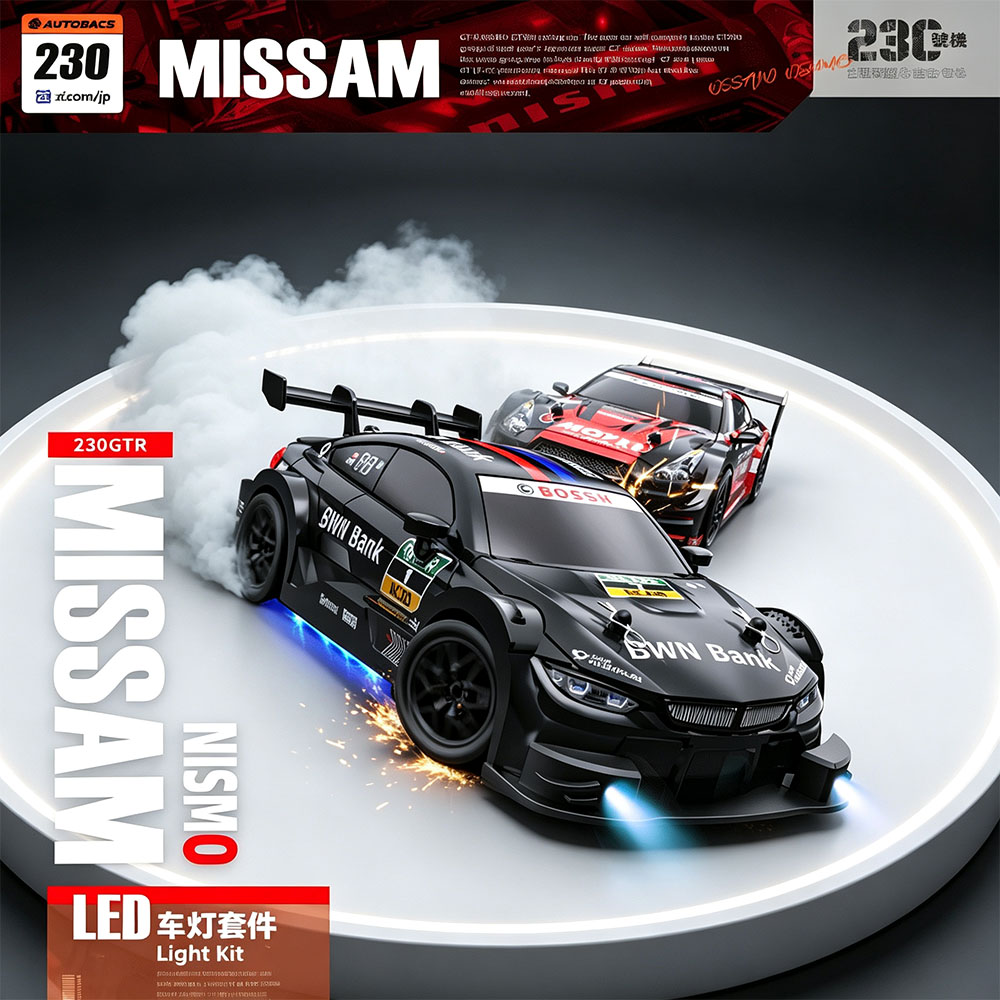 2.4G Remote Control Racing Car - Rc Drift Car 1 24 Scale 4Wd 评论和价格