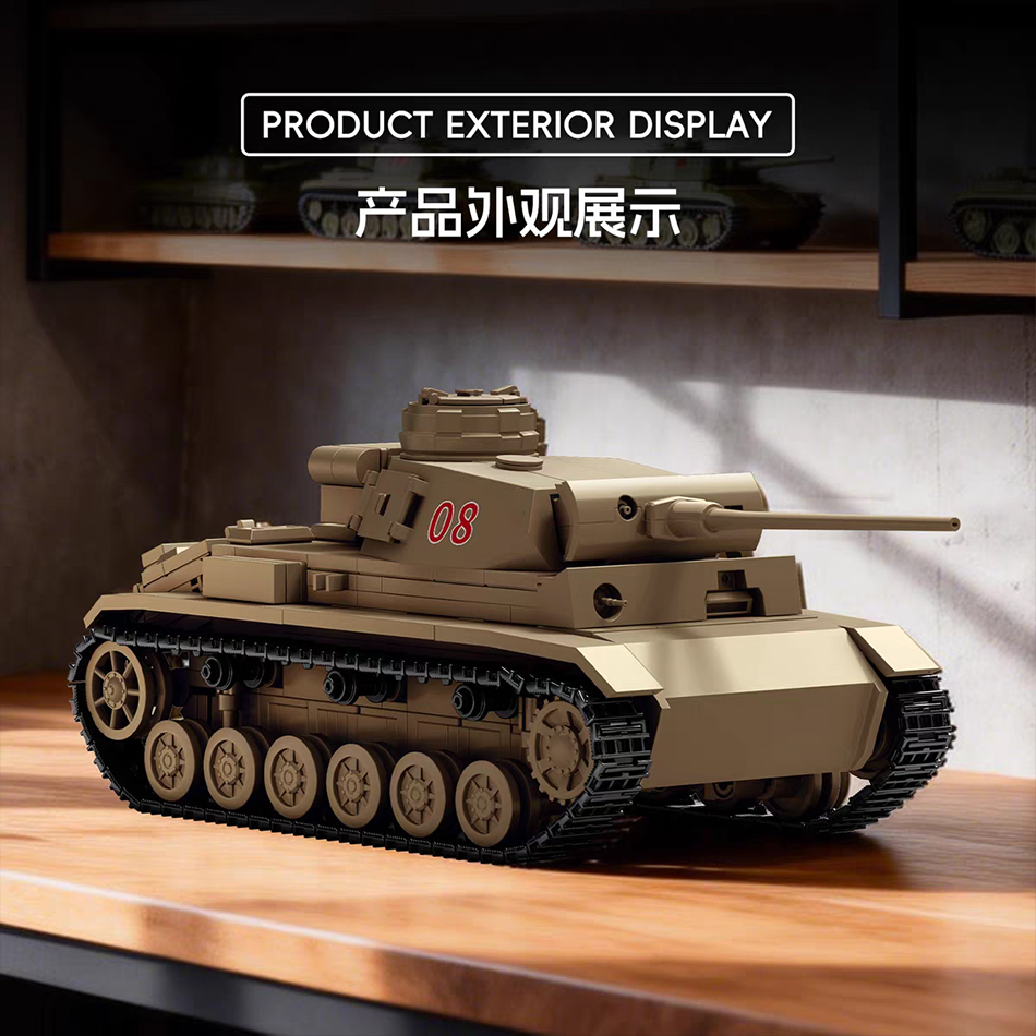 WW2 Afrika Korps Panzer III Sd - Lego Compatible Military Tank 评论和价格