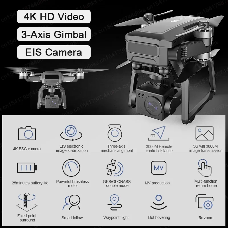 SJRC F7 4K PRO Camera Drone GP - Fpv Brushless Rc Drone 4K 评论和价格