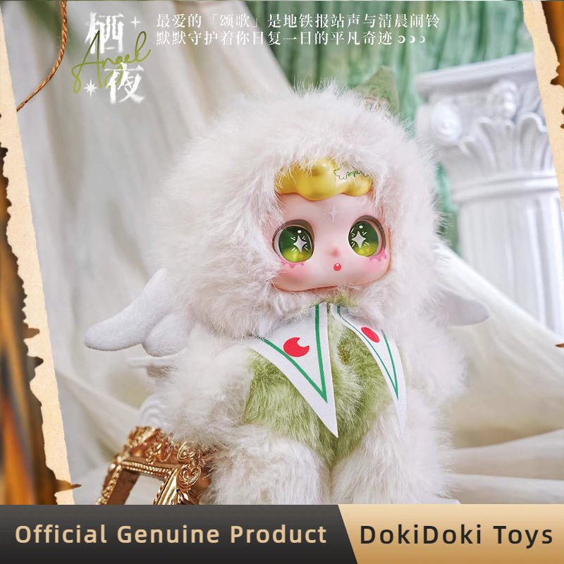 Genuine Feeco Spell Lost Serie - Anime Action Figure Blind Box 评论和价格