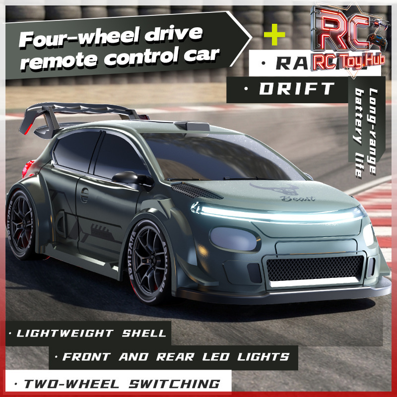 1:24 Scale Simulation RC Drift - Rc Drift Car 1 24 Scale 4Wd 评论和价格
