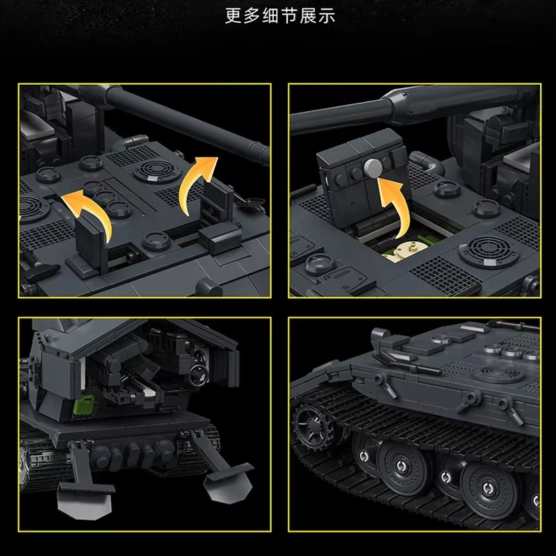 97017 2036PCS  MOC Large GER D - Lego Compatible Military Tank 评论和价格
