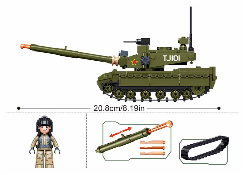 Sluban 183PCS Army Main Battle - Lego Compatible Military Tank 评论和价格