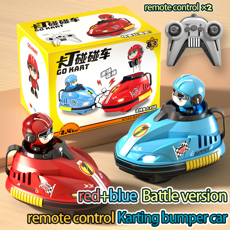 2 Player RC Bumper Car Toy Rem - Remote Control Toys 评论和价格