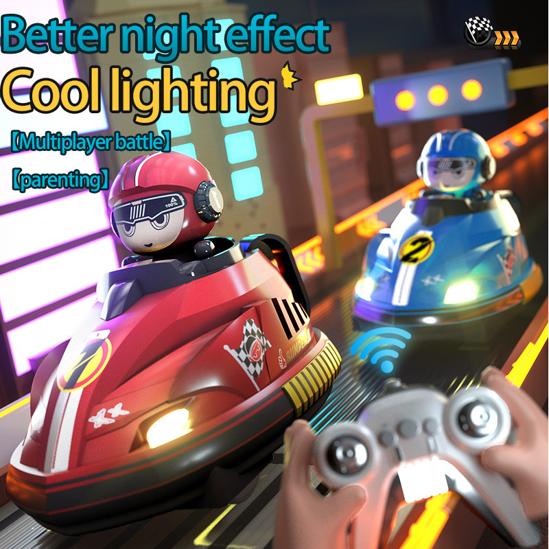 2 Player RC Bumper Car Toy Rem - Remote Control Toys 评论和价格