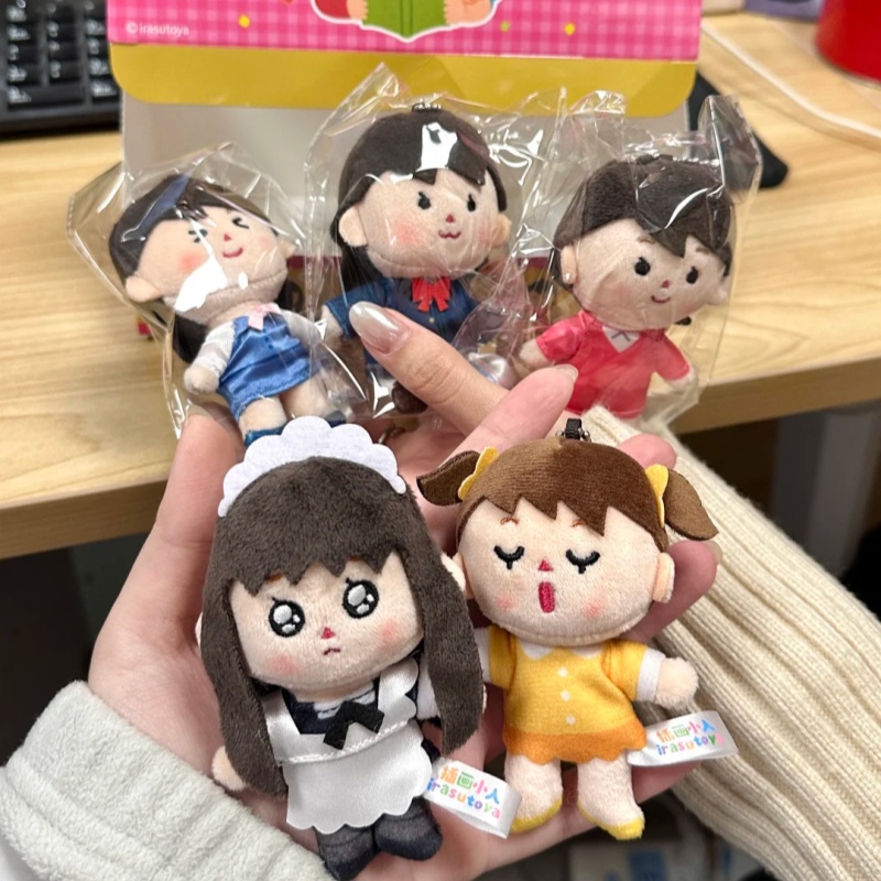 Irasutoya Little Life Blind Bo - Anime Action Figure Blind Box 评论和价格